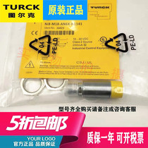 Turk original dress close to switch Nl10-K20SK-AZ3X Nl20U-P30SK-AP6X Nl5-P12SK Nl5-P12SK