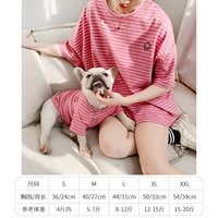 Розовые полосы