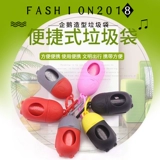 Геометрическое мусорное ведро для выхода на улицу, гигиенический туалетный мешок, система хранения, туалет, мусорный мешок