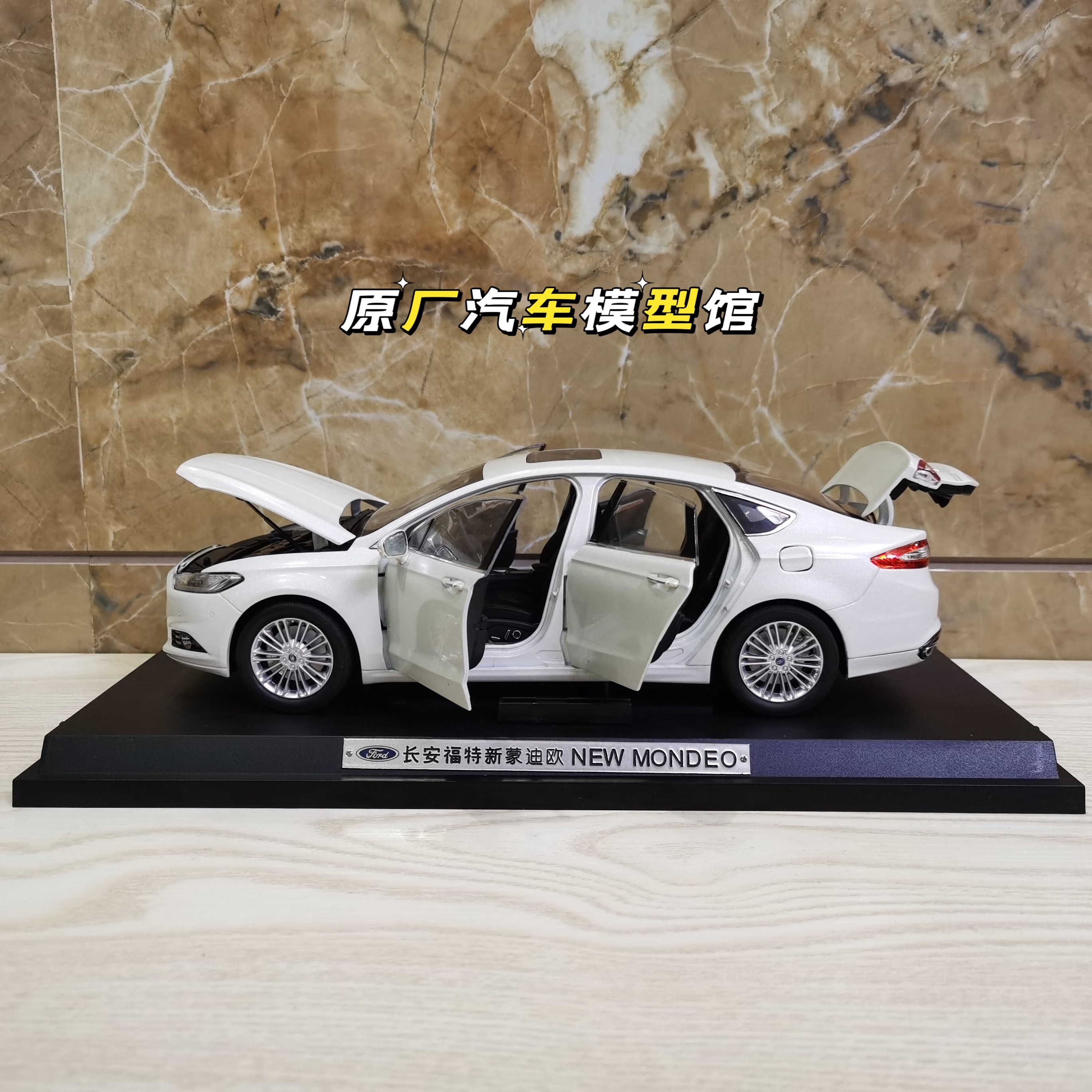 O1CN01SBHMzS1osIBEqcU8w !!2200577175280