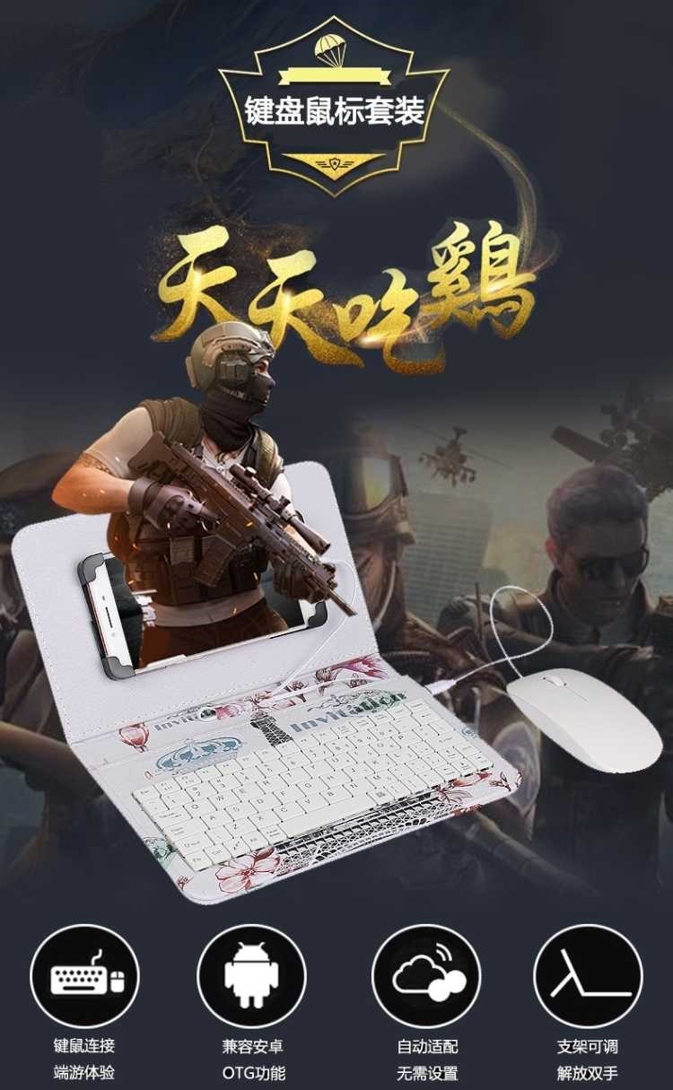 Clavier pour tablette - Ref 3423111 Image 31