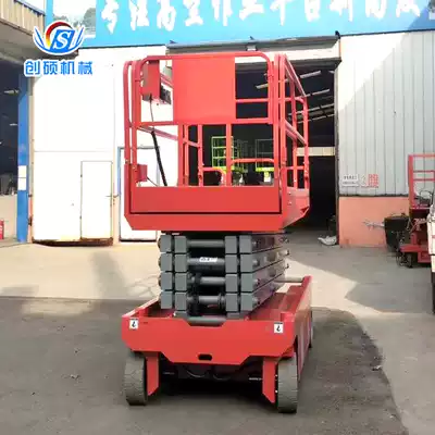Full self-propelled lift 8 meters electric hydraulic lifting platform Self-propelled aerial work platform