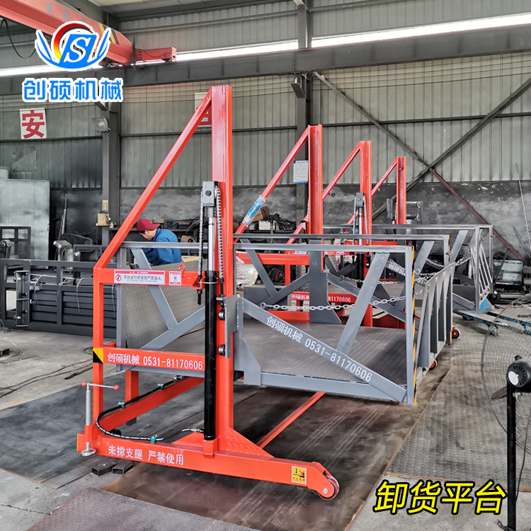 2t3 ton small push mobile loading platform wagon tail lifting platform container loading and unloading goods lifting platform