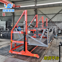2t3 tons small hand push mobile loading platform truck rear lifting platform container loading and unloading lifting platform