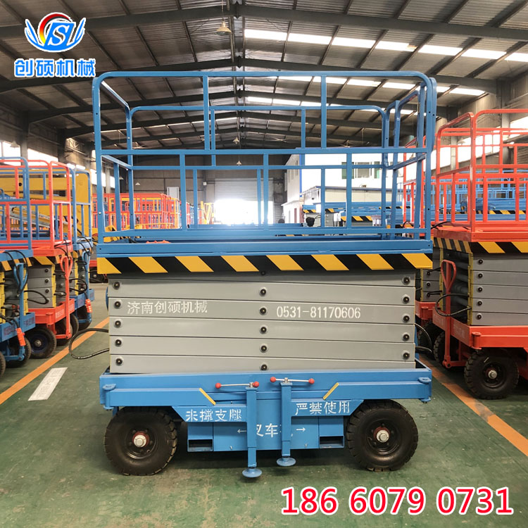 Four-wheeled mobile lifting platform Scissor electric lift Garden maintenance climbing car Warehouse simple cargo elevator