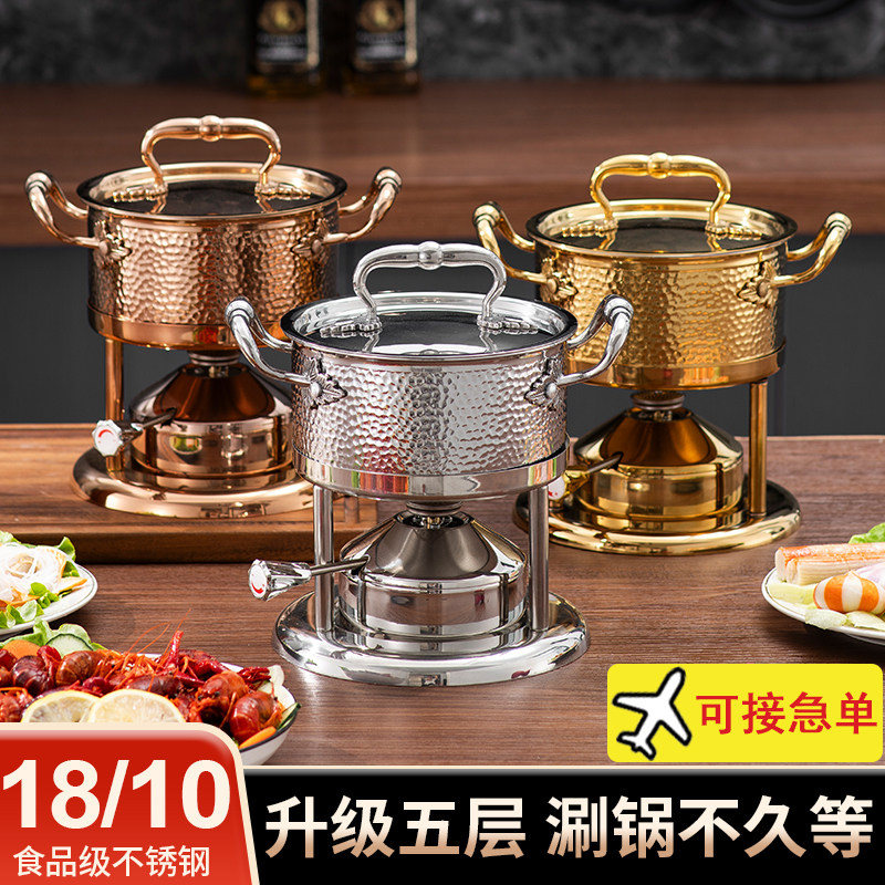 Газовая плита Jimei high-end single small hot pot 316L для одного человека с одним горшком бытовая небольшая коммерческая клубная надувная плита Изображение 1