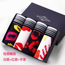 Boys parent-child underwear 9-12-15 years old 8 children polyester boxer pants middle childrens shorts head school boys