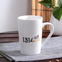 520 creative water Cup breakfast ceramic couple Coffee Mug Cup Cup cup milk with lid spoon drink pair