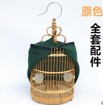 Bird cage bird bamboo rectangular bamboo small creative portable simple small bamboo bar ornamental bamboo cage