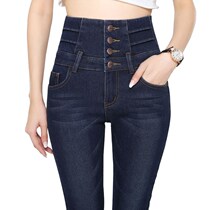 High-waisted jeans women Korean version 2018 spring and autumn new ultra-high waist slim winter thick and velvet long pants