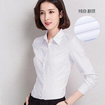 Korean style leads stewardess to go professional white shirt womens long sleeve dress anti-texture pure black collar college students