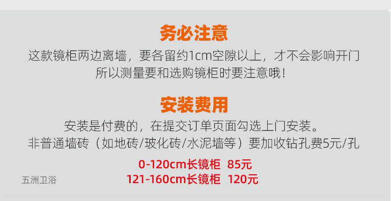 05 шкафа для кровати одно двойное двойное dot_26.jpg