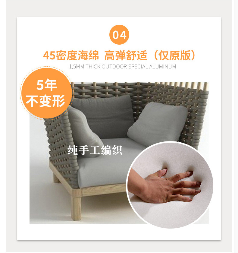 Bắc Âu phong cách tối giản mây ban công sân vườn ngoài trời giải trí sofa ngoài trời kết hợp nội thất phòng khách - Đồ gỗ ngoài trời bàn ghế ngoài trời hòa phát