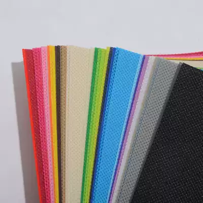 Width 16 meters high-quality non-woven color 80 grams a roll 300 meters