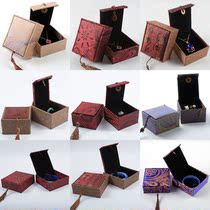 Jewelry Packaging Gift Box Text Play Storage Artifact Ring Pendant Bracelet Bracelet Gift Storage Box