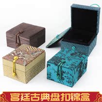 Jewelry Box Brocade Box Jade Box Pendant Bracelet Box Wenwan Jade Bracelet Gift Box Packaging Box Wenwan Storage Artifact
