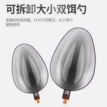 Nesting spoon carbon rod nesting device wild fishing bait casting long-range fixed-point fishing artifact black technology throwing bait and nesting rod