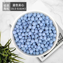 Star rudder flowerpot colored ceramsite water culture flower special colored pottery particles small ceramsite small pebbles succulent stone pavement