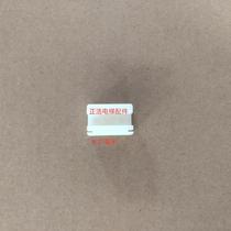 Lift accessories Chuanning lift Dining Elevator Dining lift Dining Ladder Accessories Elevator Door Slider Hall Door Slider Nylon Wear