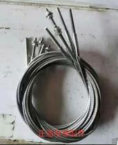 Lift Accessories Lifting vegetable terraces Steel Rope Ladder Steel Wire Rope Up and down Hall door Elevator special steel wire rope door wheel rope