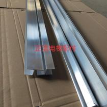 Spread Dish Elevator Dining Ladder Lifts Door Guide Rail Lead Rail Lift Doors Lü Rail Lift Special Door Guide Rails