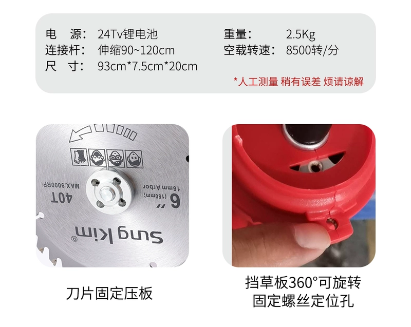 giá máy cắt cỏ honda 4 thì Đức Douhuang điện máy cắt cỏ có thể sạc lại không chổi than lithium weeder máy cắt cỏ máy cắt cỏ hộ gia đình hiện vật máy cắt cỏ maruyama