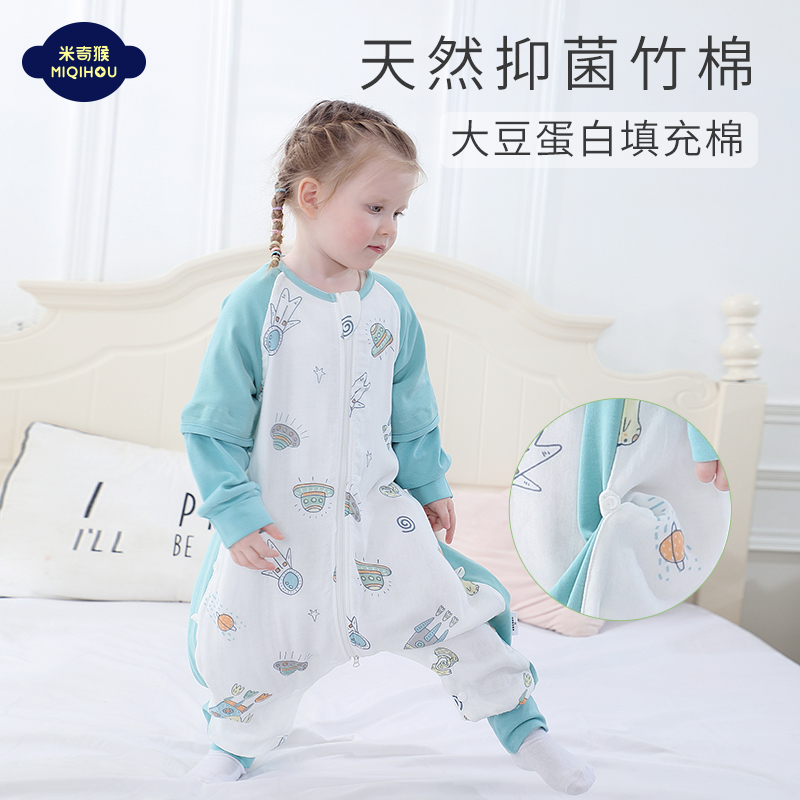 Mickey Monkey Infant Double Layer Gauze Sleeping Bag Spring and Summer Thin Baby Vest Split Leg Child Anti-Kick Artifact