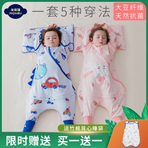 Summer baby sleeping bag spring and autumn thin section baby one-piece pure cotton childrens leg anti-kick artifact four seasons universal