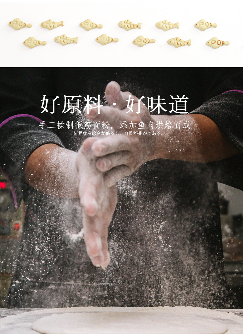 Bánh quy cá mèo 750g bạc hà dinh dưỡng trẻ canxi mèo vỗ béo đồ ăn nhẹ răng hàm nhỏ làm sạch răng để bóng tóc - Đồ ăn nhẹ cho mèo Có nên trộn 2 loại hạt cho mèo