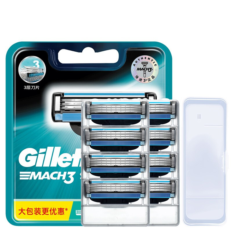 Counter Gillette Front Speed ​​3 Manual Razor Blade Three-layer Men's Handheld Razor Blade 8 Pack