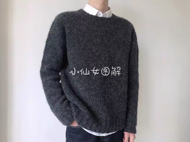 N012 Basic Saddle Shoulder Men's Sweater Knitting Text Diagram Tutorial