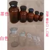 Товары от 心美康宏烨专卖店