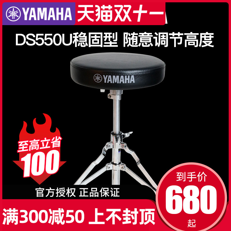 YAMAHA YAMAHA  巳   巳 巳    巳  巳 ڸ    ֽϴ.