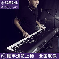 Yamaha/banji ┈ 悎 愬櫒 愬櫒 鎴 鎴 鎴 鎴 鎴 鎴 堟 堟 堟 堟 堟? 8 阌? 1 阌