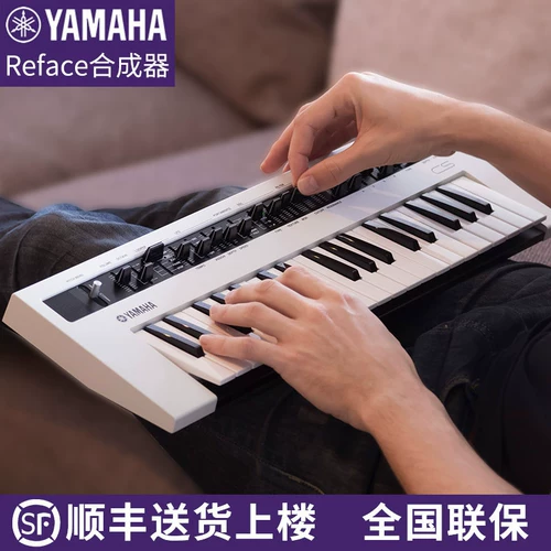 Yamaha Yamaha Synthetizer Reface37 Ключ CP Mini Midi Portable Production Установка клавиатуры