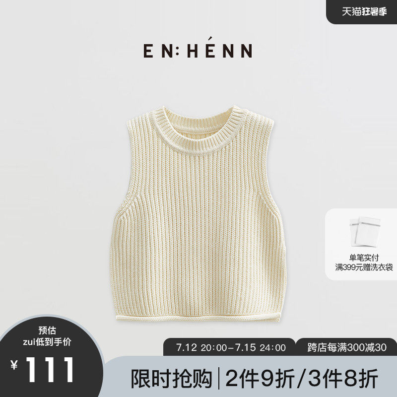 enhenn girl's waistcoat child knit vest baby sweater boy kan shoulder spring autumn dress female baby sweater vest
