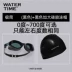 Kính bơi cận thị WaterTime dành cho nam và nữ, chống thấm nước, chống sương mù, độ nét cao, thoải mái, khung lớn chuyên nghiệp với kính bơi theo toa kính bơi xịn kính bơi cho người cận thị 