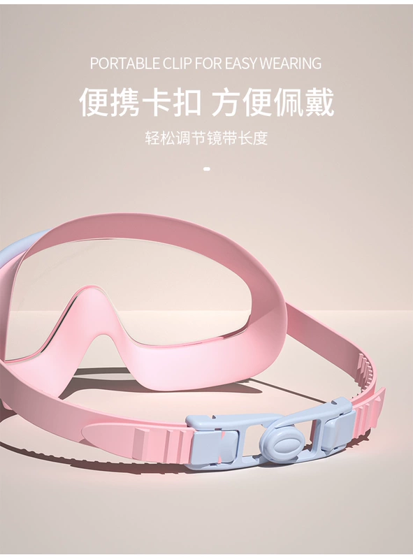 kinh boi xin Kính bơi trẻ em WaterTime/Shuichuan khung lớn Kính bơi chống nước và chống sương mù khung lớn, thiết bị chuyên nghiệp cho bé trai và bé gái kinh boi phoenix kinh boi speedo