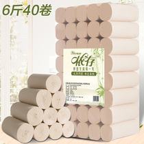 Health room home hand paper box packaging natural household hand tissue paper towel roll paper full box of simple paper towel