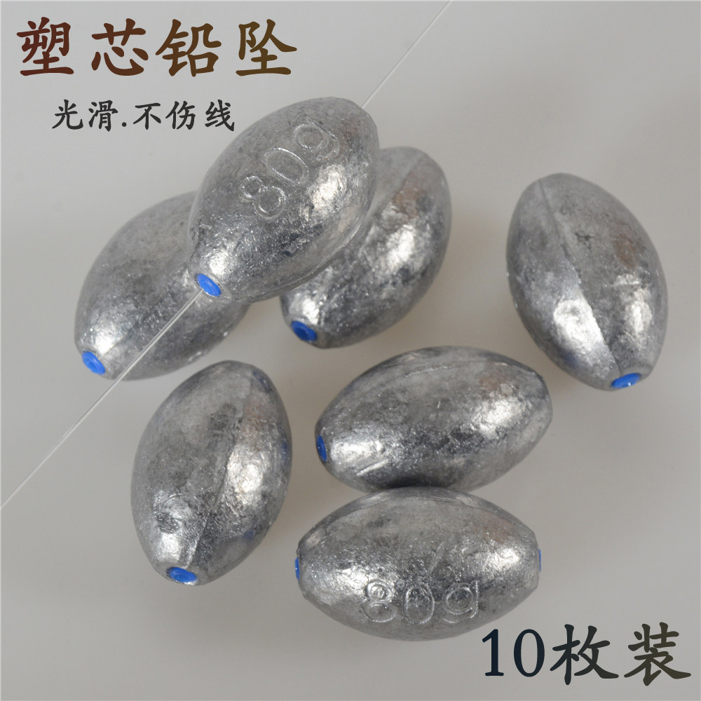 Throwing rod explosion hook water monster sea rod middle pass olive type pendant pendant positioning fishing group fixed wind bead lead pendant square