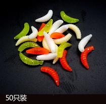 Carp maggots Luya earthworm silicone sandworm fishing gear bionic wild fishing crucian carp fake bait bread worm bait soft bait