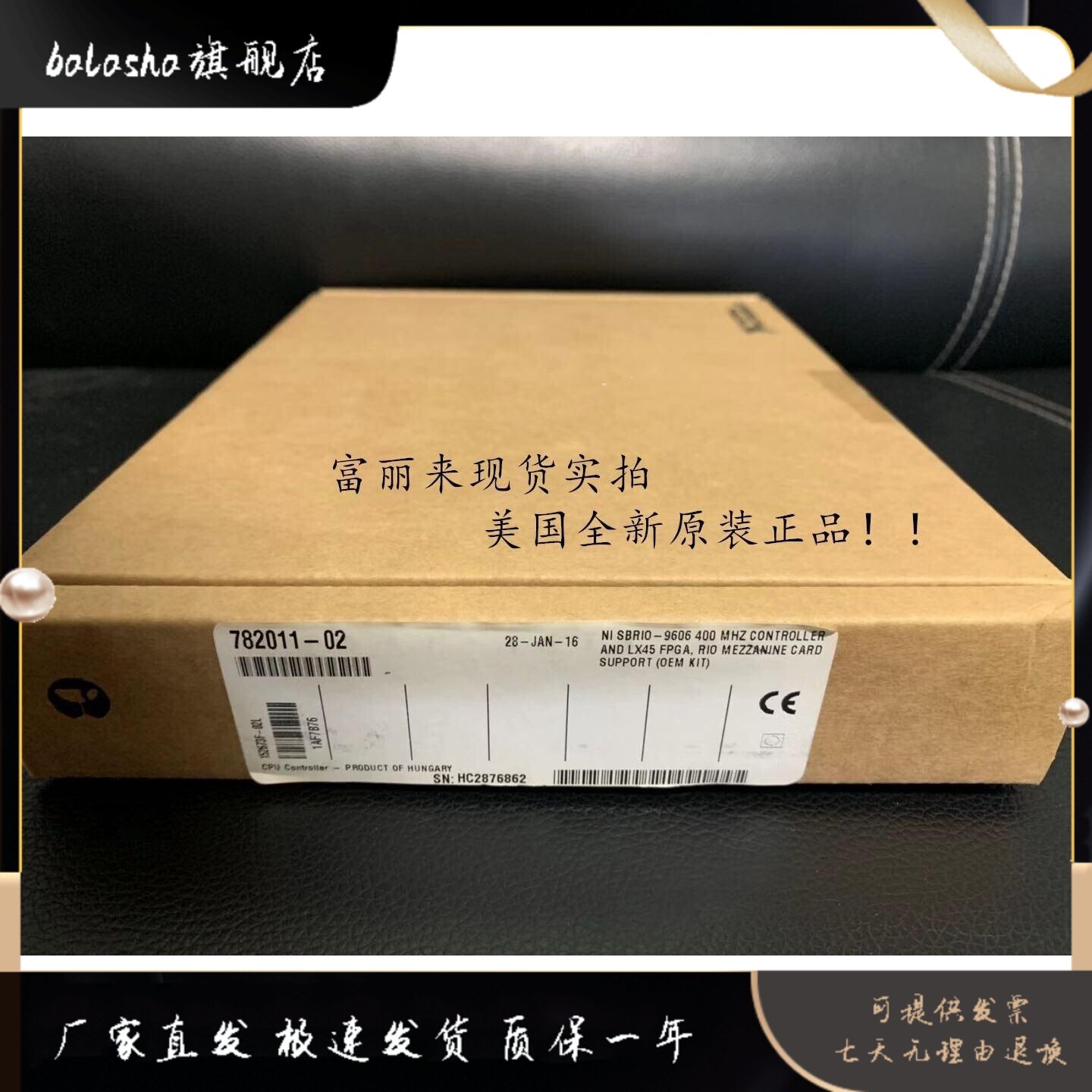 NI sbRIO-9606 Embedded Control and Harvesting Equipment in a single block printed circuit board brand new original