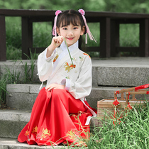 Girls Hanfu spring and Autumn Hanfu dress 2021 new ancient costume super fairy Chinese style girl fairy tulle skirt