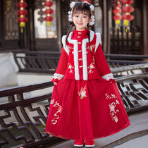 Winter 2020 new girls  Hanfu New Years clothes childrens thickened Chinese style baby New Years clothes ancient costumes New Years clothes