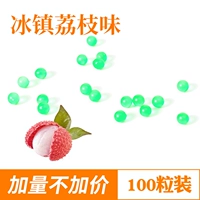 100 ароматов личи личи (рекомендуется)