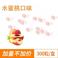 300 персиков