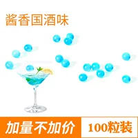 100 кусочков соуса ароматное национальное вино