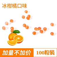 100 цитрусовых цитрусовых