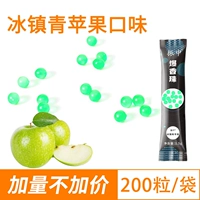 «Green Apple», iPhone200