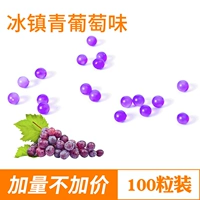 100 штук зеленого винограда